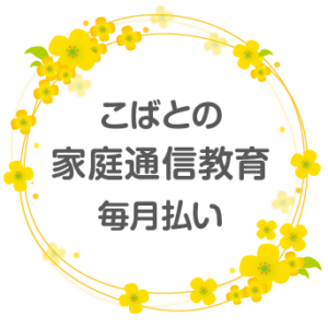 ktk_01