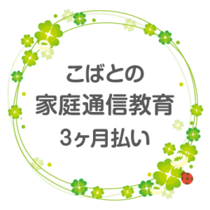 ktk_02