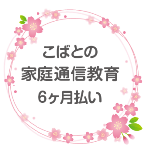 ktk_03